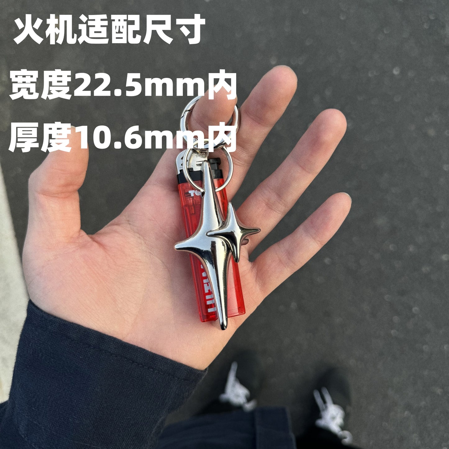 Star lighter case & bottle opener keychain
